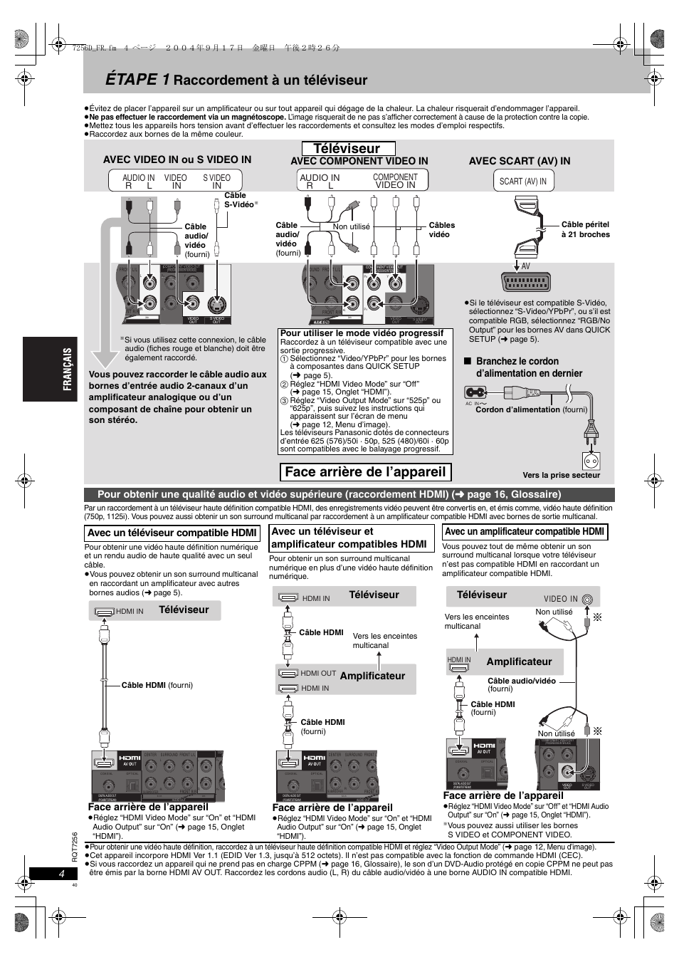 Pour obtenir une qualité audio et vidéo supérieure, Raccordement hdmi), Étape 1 | Raccordement à un téléviseur, Téléviseur, Face arrière de l’appareil, Branchez le cordon d’alimentation en dernier, Téléviseur face arrière de l’appareil, Amplificateur, Amplificateur face arrière de l’appareil | Panasonic DVDS97EG User Manual | Page 40 / 116