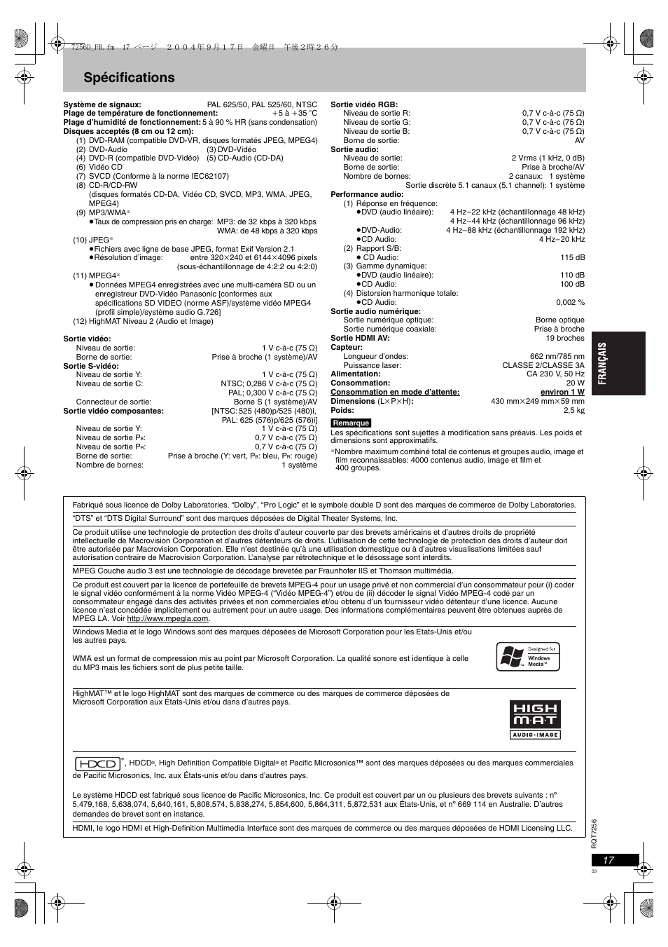 Spécifications | Panasonic DVDS97EG User Manual | Page 53 / 116