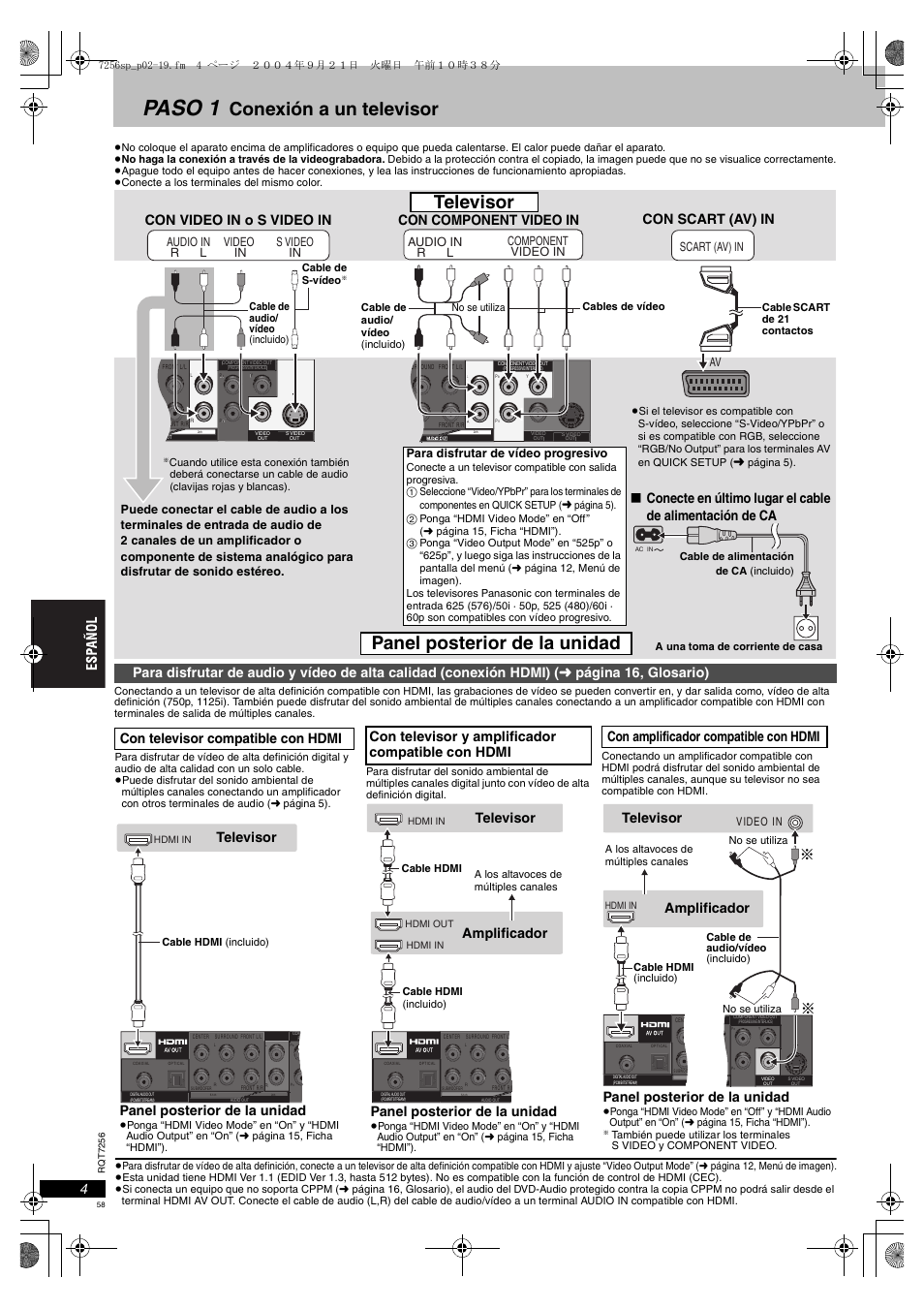 Paso 1, Conexión a un televisor, Televisor | Panel posterior de la unidad, Televisor panel posterior de la unidad, Amplificador, Amplificador panel posterior de la unidad, Con televisor y amplificador compatible con hdmi, Con televisor compatible con hdmi | Panasonic DVDS97EG User Manual | Page 58 / 116