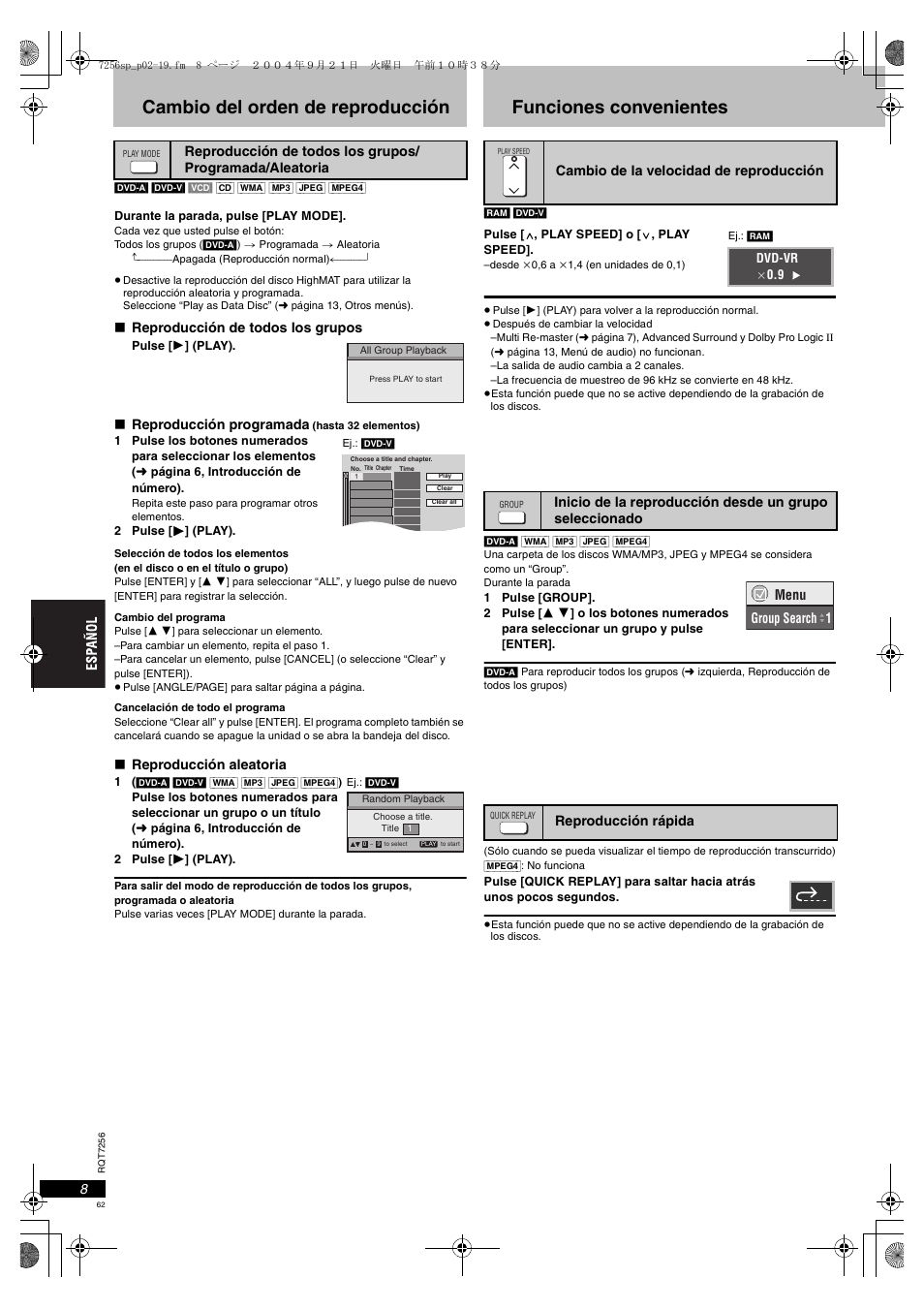 Cambio del orden de reproducción, Funciones convenientes | Panasonic DVDS97EG User Manual | Page 62 / 116