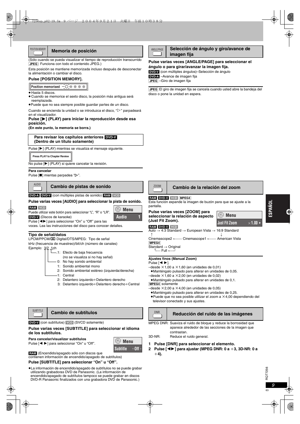 Panasonic DVDS97EG User Manual | Page 63 / 116