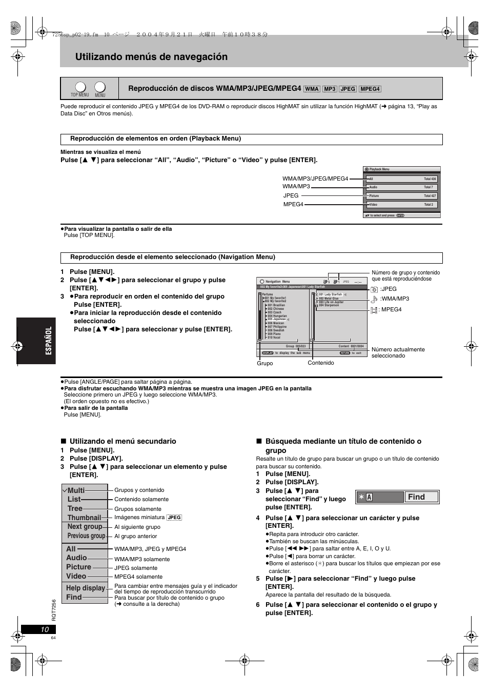 Utilizando menús de navegación, Find | Panasonic DVDS97EG User Manual | Page 64 / 116