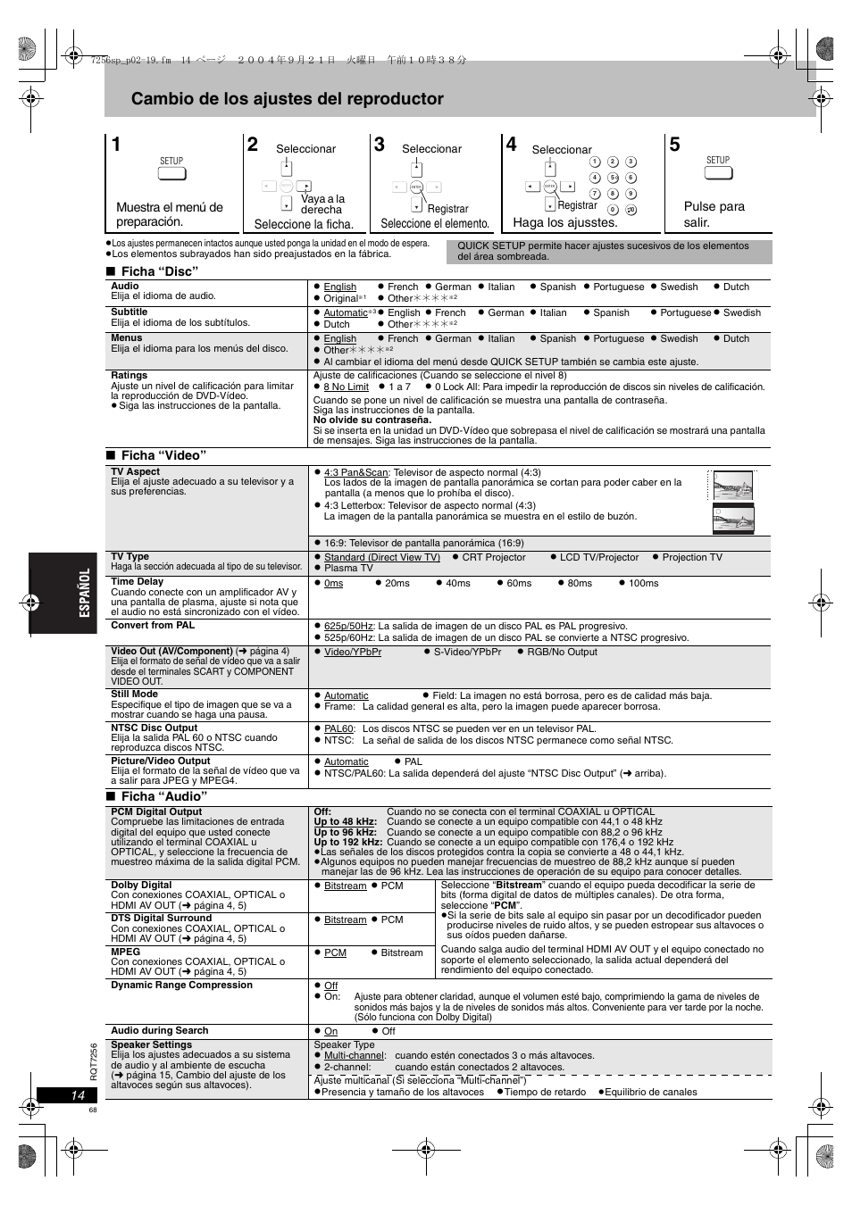 Cambio de los ajustes del reproductor | Panasonic DVDS97EG User Manual | Page 68 / 116