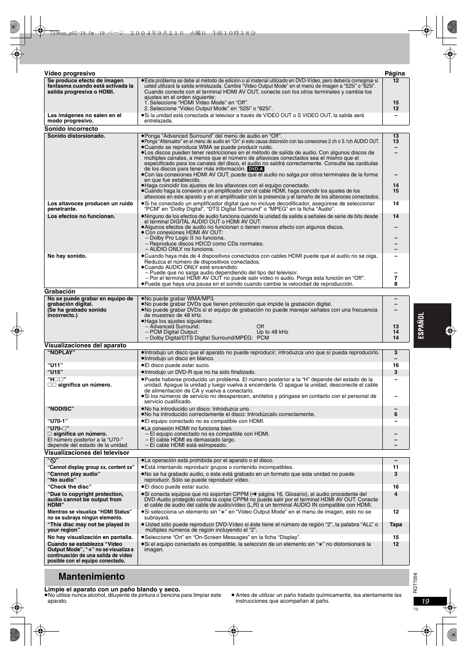 Mantenimiento | Panasonic DVDS97EG User Manual | Page 73 / 116