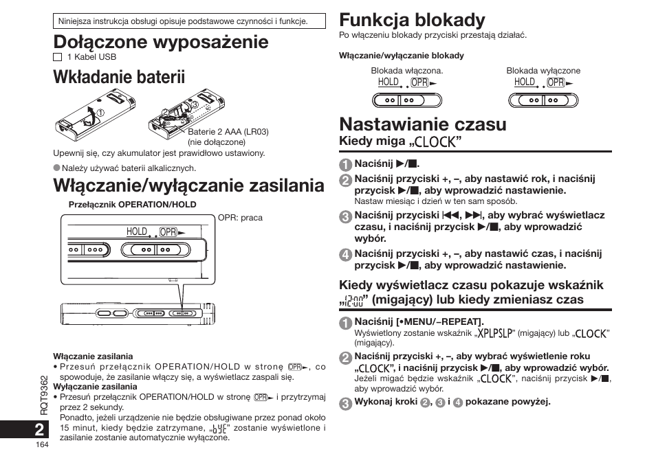 Do³¹czone wyposa¿enie, Wk³adanie baterii, W³¹czanie/wy³¹czanie zasilania | Funkcja blokady, Nastawianie czasu | Panasonic RRUS570 User Manual | Page 164 / 200