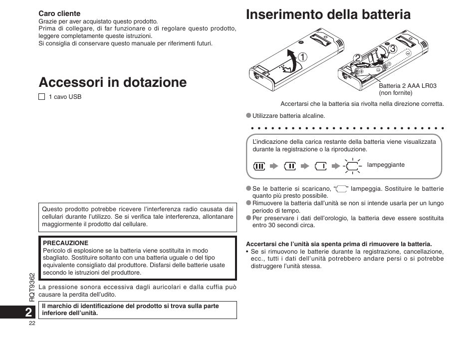 Accessori in dotazione, Inserimento della batteria | Panasonic RRUS570 User Manual | Page 22 / 200