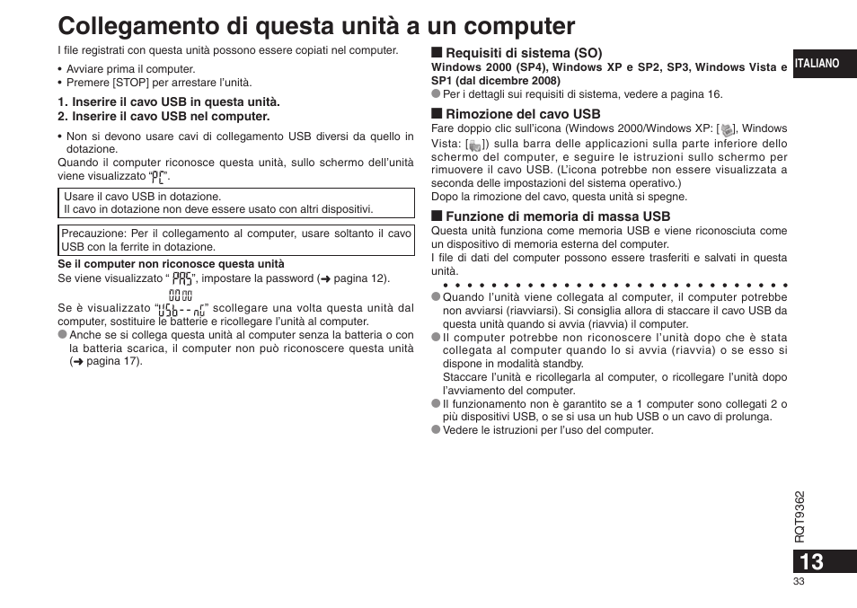 Collegamento di questa unità a un computer | Panasonic RRUS570 User Manual | Page 33 / 200