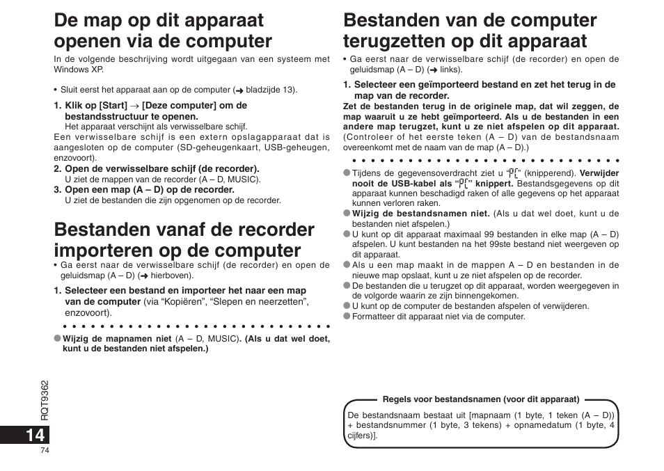 De map op dit apparaat openen via de computer | Panasonic RRUS570 User Manual | Page 74 / 200
