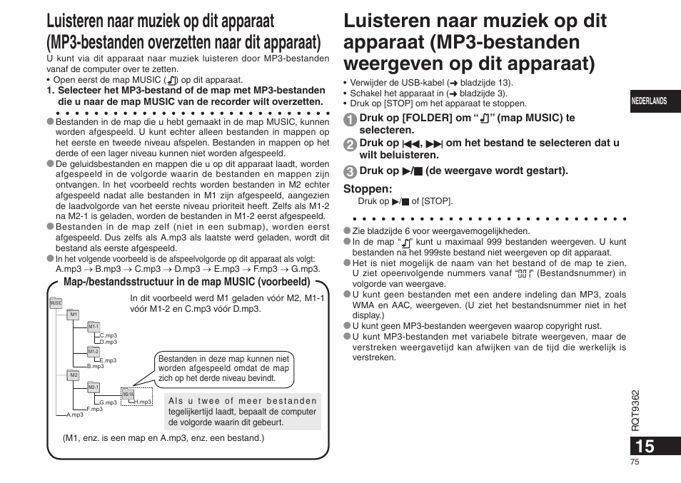 Panasonic RRUS570 User Manual | Page 75 / 200