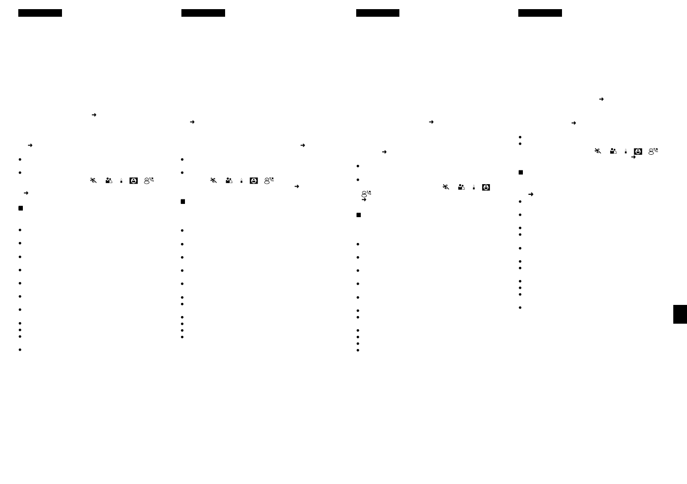 Panasonic NVVZ1EG User Manual | Page 53 / 89