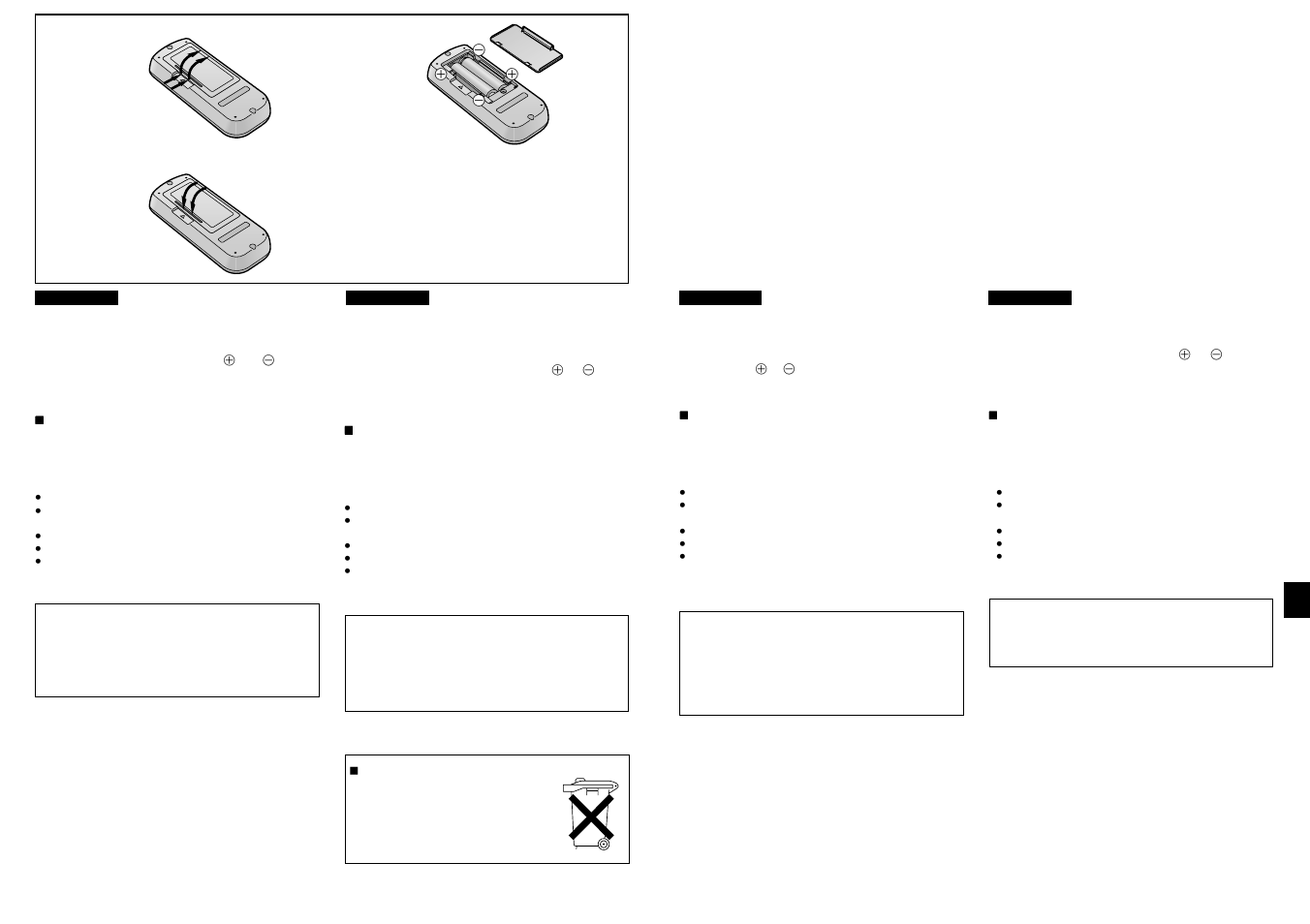 Panasonic NVVZ1EG User Manual | Page 61 / 89