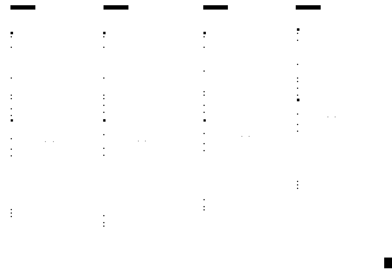 Panasonic NVVZ1EG User Manual | Page 75 / 89