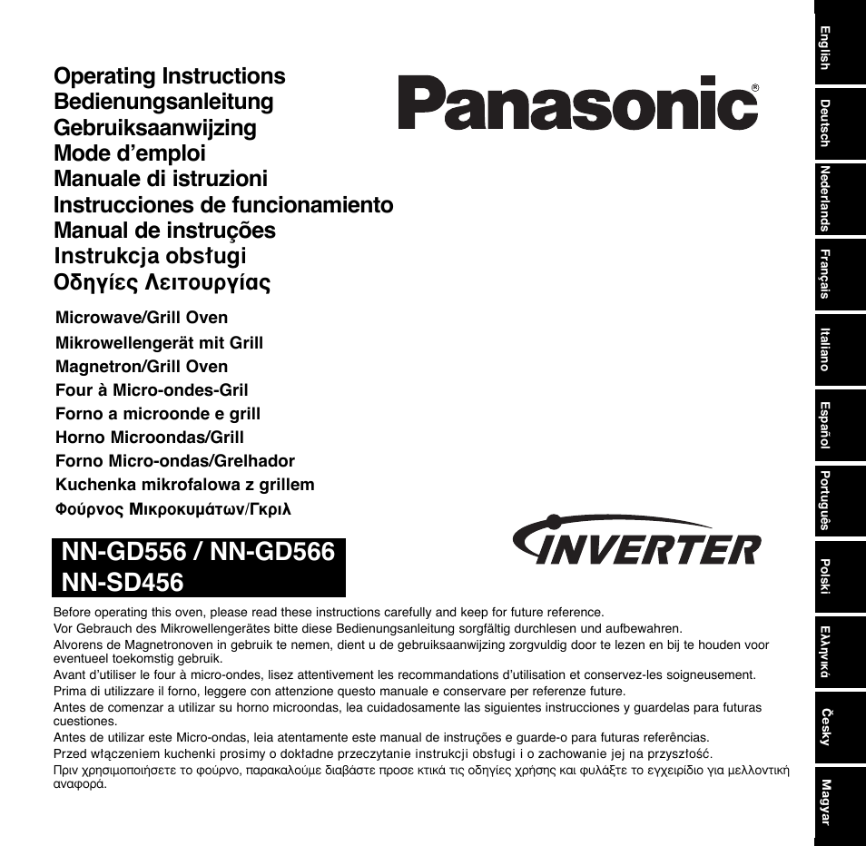 Panasonic NNGD556 User Manual | 43 pages