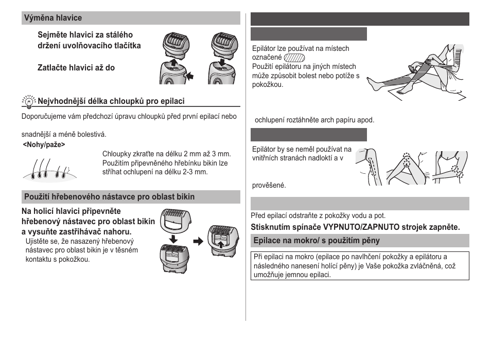 Panasonic ESWD52 User Manual | Page 100 / 138