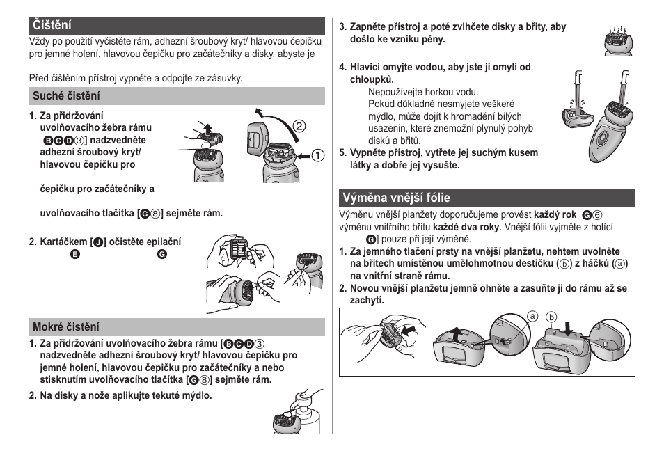 Panasonic ESWD52 User Manual | Page 102 / 138