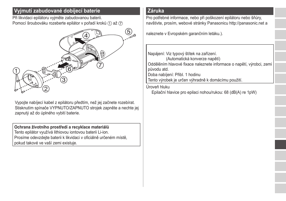 Vyjmutí zabudované dobíjecí baterie, Záruka | Panasonic ESWD52 User Manual | Page 103 / 138
