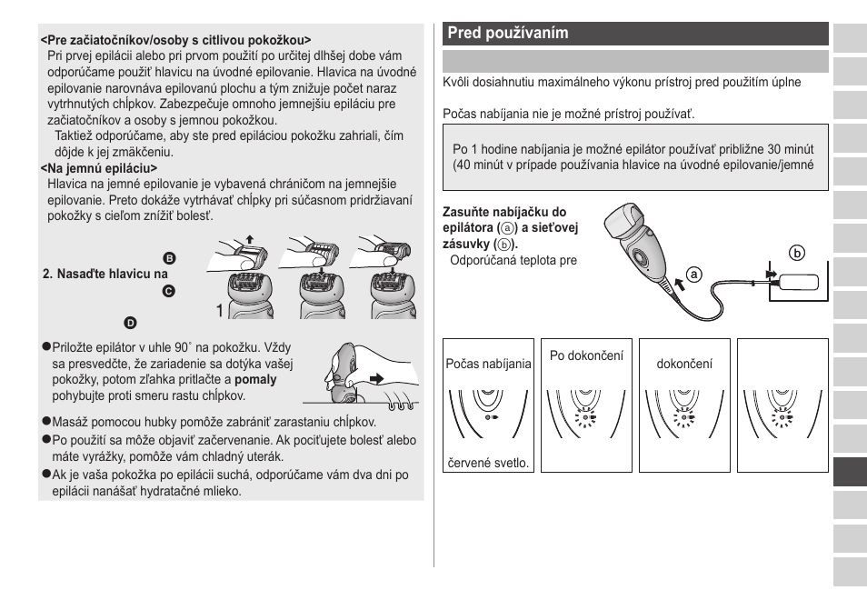 Pred používaním | Panasonic ESWD52 User Manual | Page 107 / 138