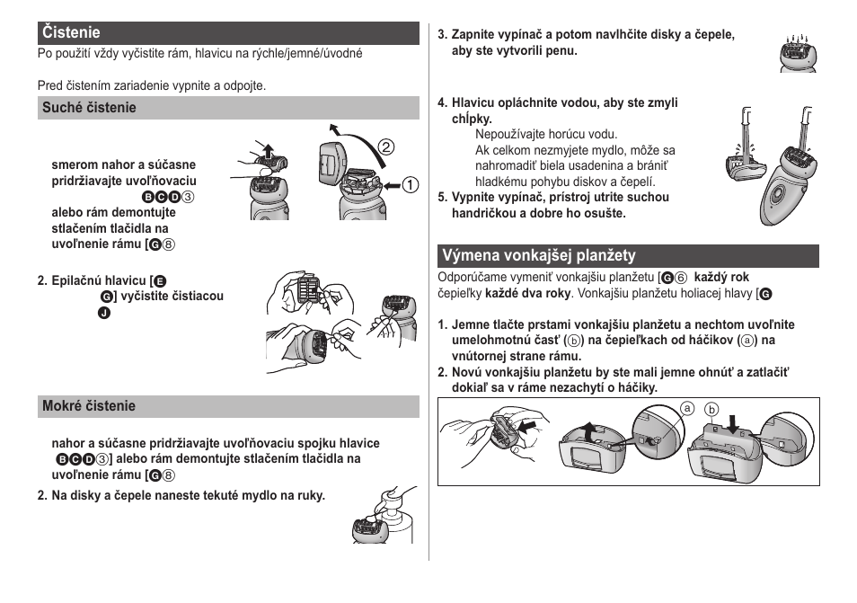 Panasonic ESWD52 User Manual | Page 110 / 138