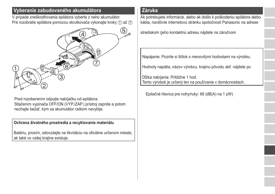 Vyberanie zabudovaného akumulátora, Záruka | Panasonic ESWD52 User Manual | Page 111 / 138