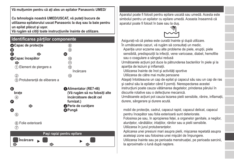 Identificarea părţilor componente, Important | Panasonic ESWD52 User Manual | Page 113 / 138