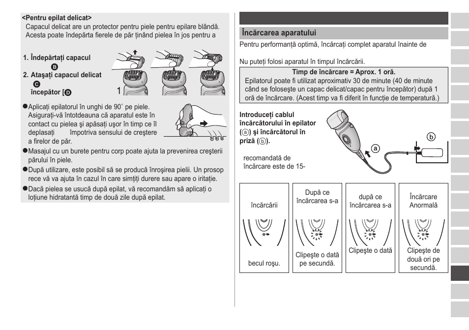 Înaintedeutilizare | Panasonic ESWD52 User Manual | Page 115 / 138