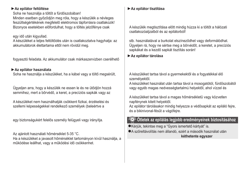 Panasonic ESWD52 User Manual | Page 122 / 138