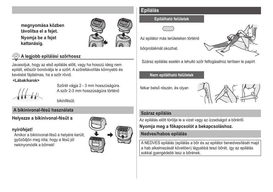 Panasonic ESWD52 User Manual | Page 124 / 138