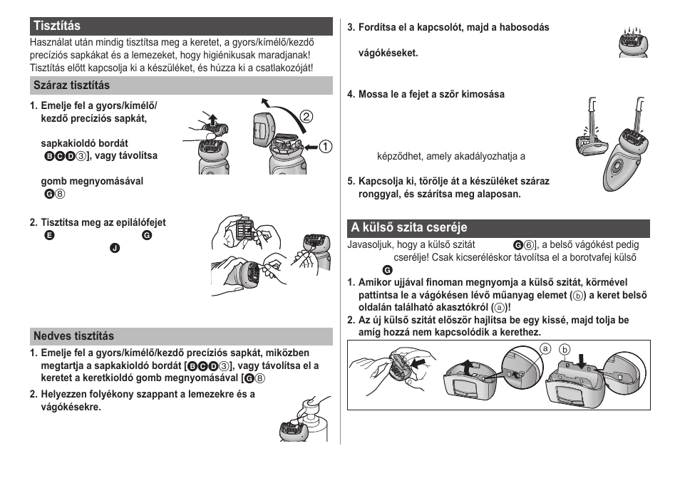 Panasonic ESWD52 User Manual | Page 126 / 138