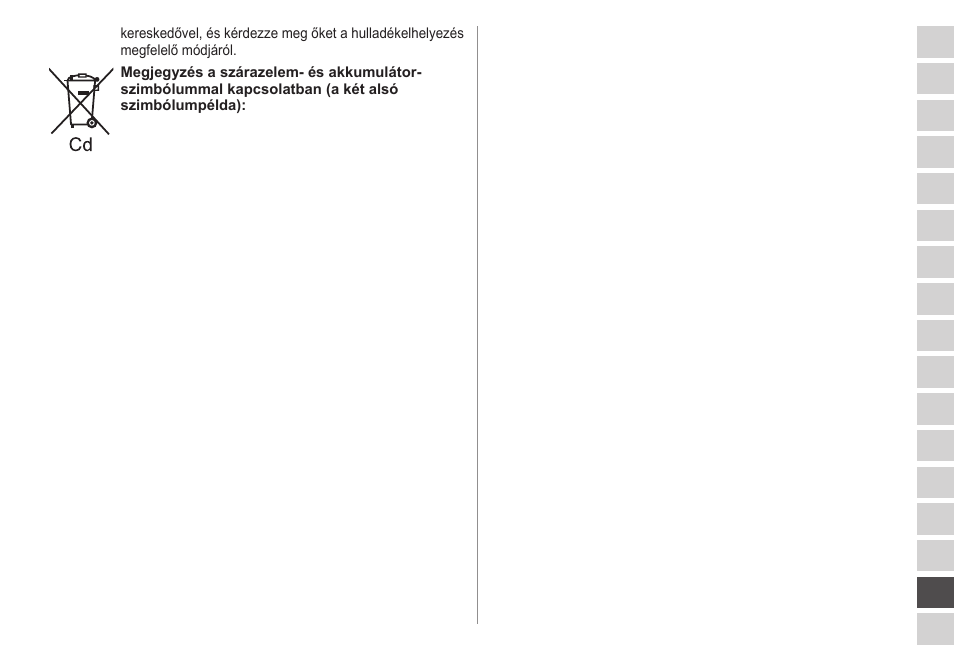 Panasonic ESWD52 User Manual | Page 129 / 138