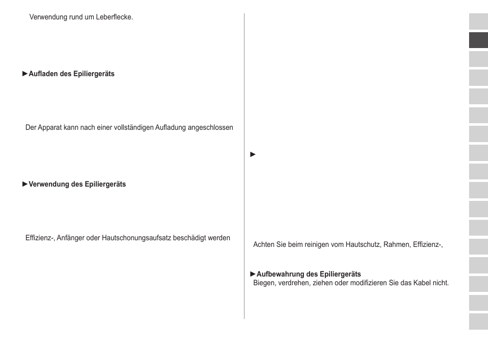Panasonic ESWD52 User Manual | Page 13 / 138