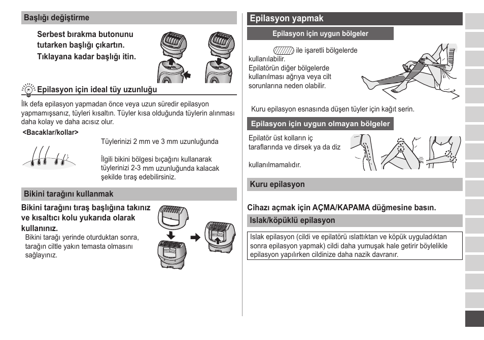 Panasonic ESWD52 User Manual | Page 133 / 138