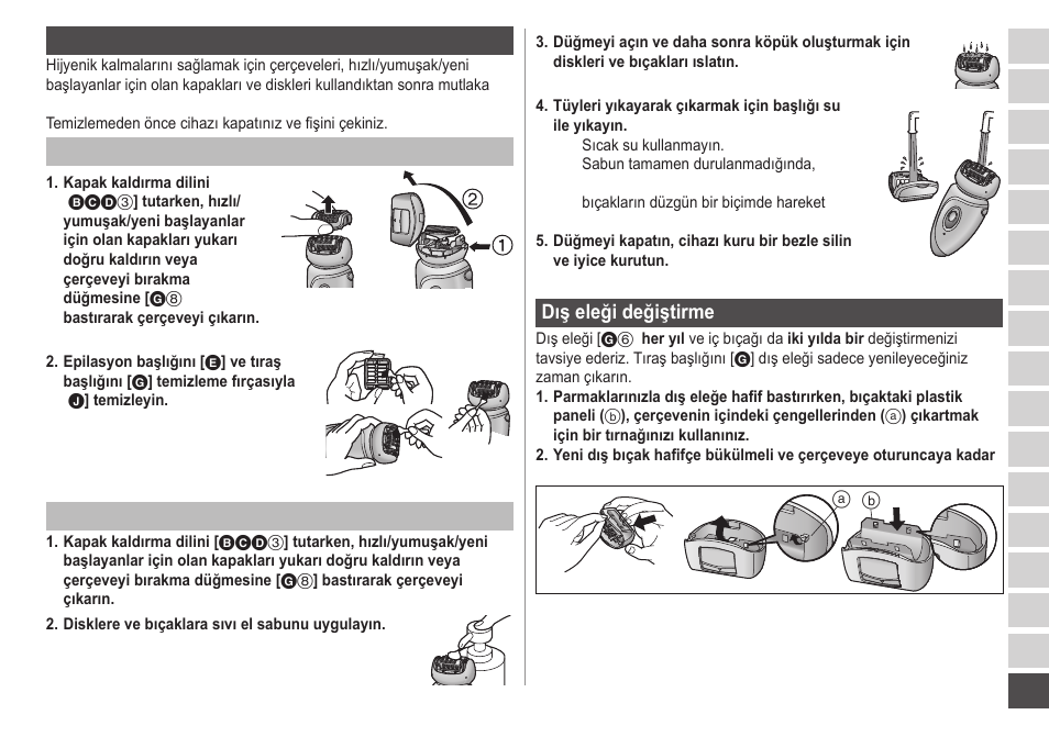 Temizleme, Dış eleği değiştirme | Panasonic ESWD52 User Manual | Page 135 / 138