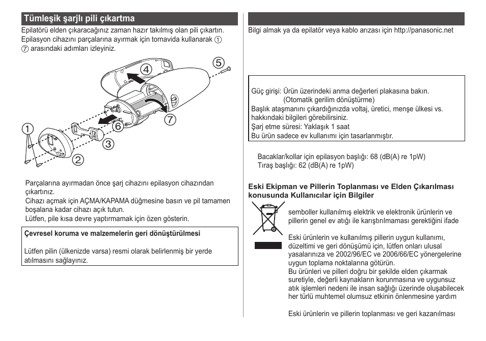 Panasonic ESWD52 User Manual | Page 136 / 138
