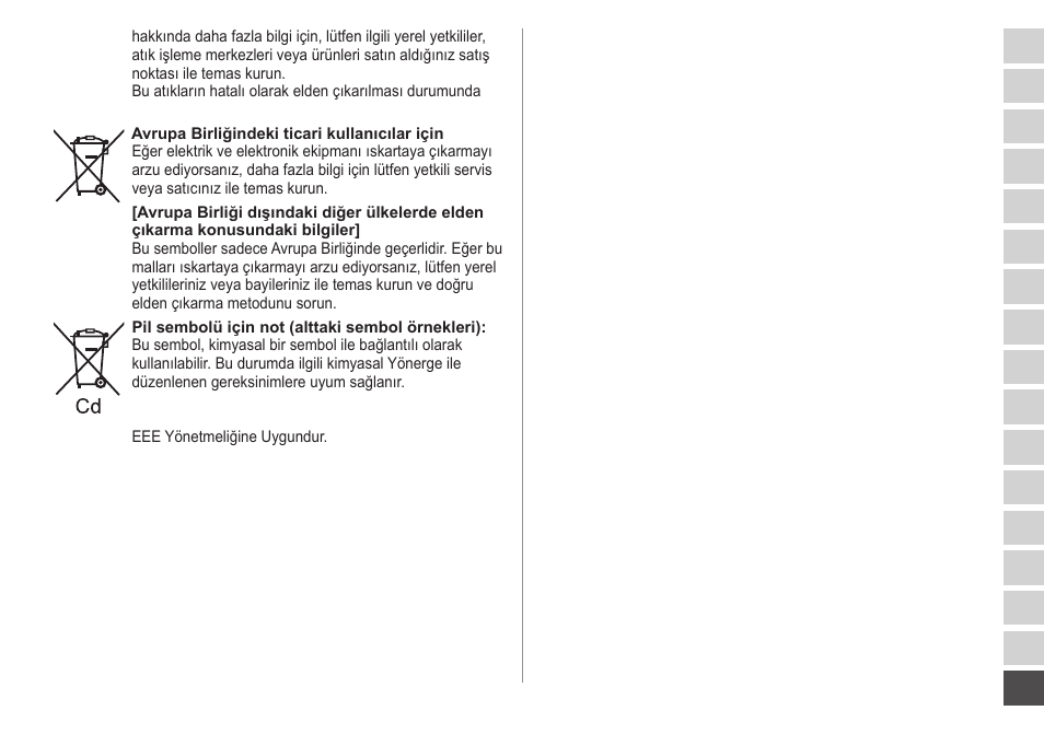 Panasonic ESWD52 User Manual | Page 137 / 138