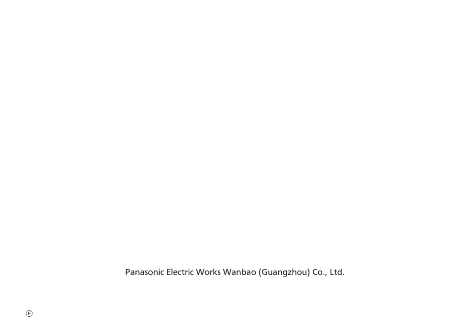 Panasonic ESWD52 User Manual | Page 138 / 138