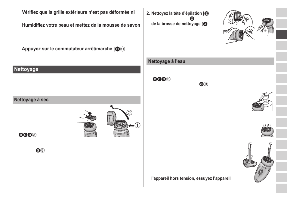 Panasonic ESWD52 User Manual | Page 25 / 138