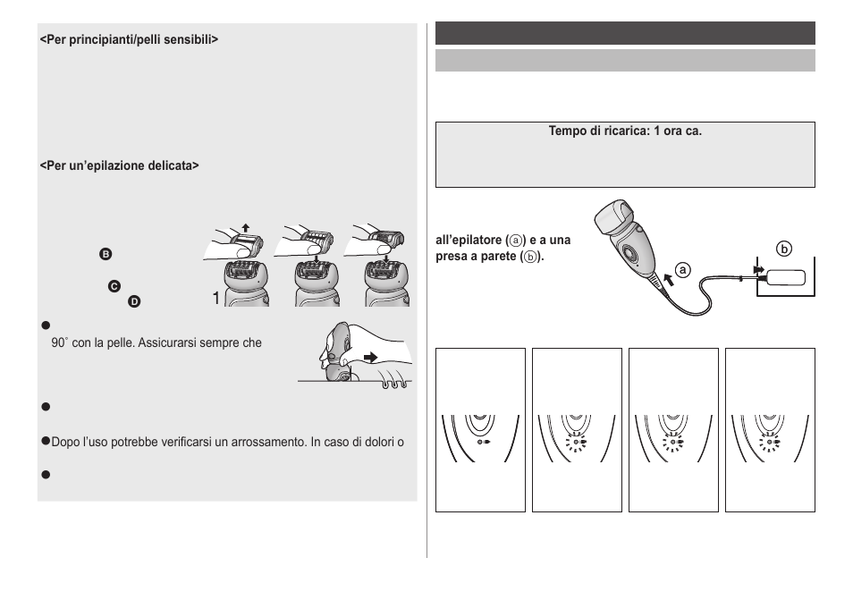 Panasonic ESWD52 User Manual | Page 30 / 138