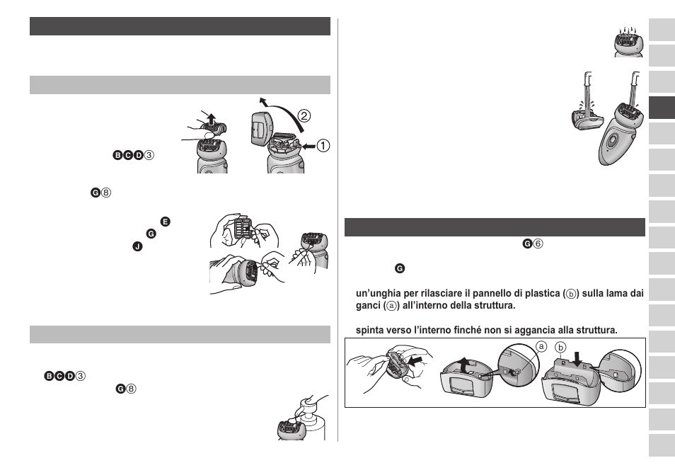 Pulizia, Sostituzionedellalaminaesterna | Panasonic ESWD52 User Manual | Page 33 / 138