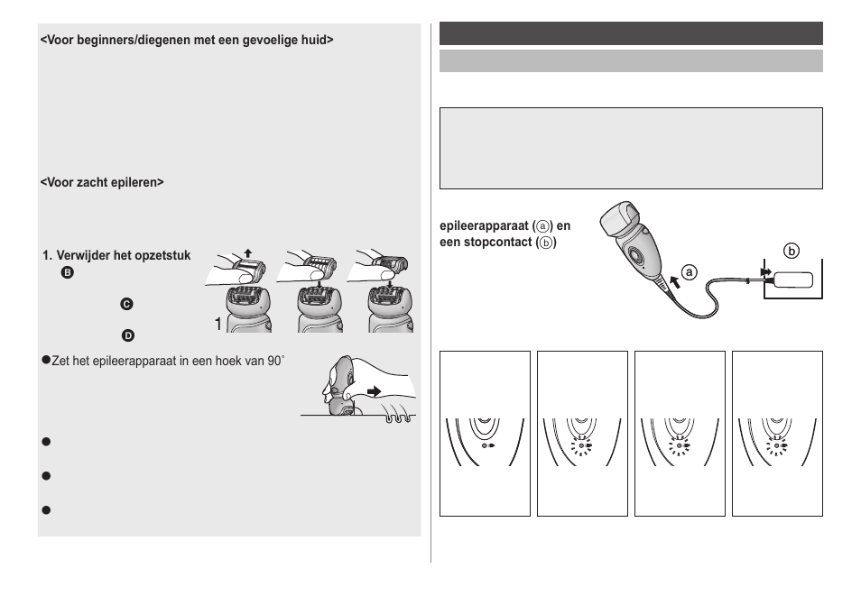 Panasonic ESWD52 User Manual | Page 46 / 138