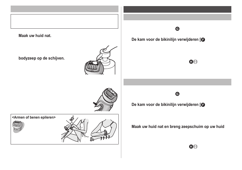 Panasonic ESWD52 User Manual | Page 48 / 138