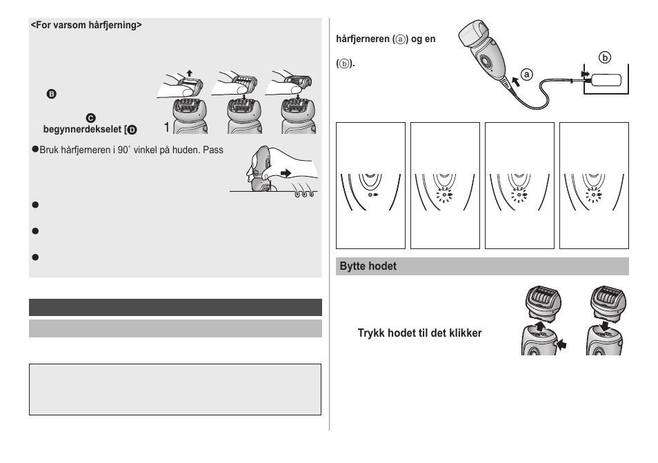 Panasonic ESWD52 User Manual | Page 62 / 138