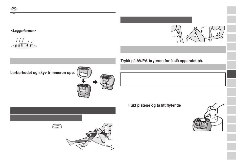 Panasonic ESWD52 User Manual | Page 63 / 138