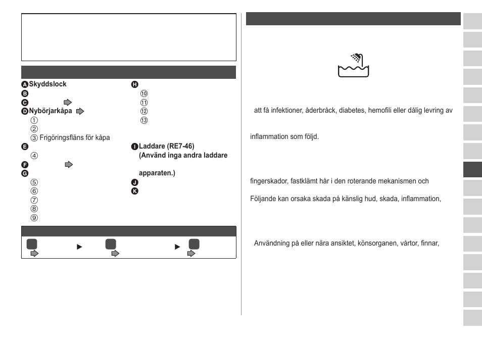 Delarnasnamn, Viktigt | Panasonic ESWD52 User Manual | Page 67 / 138