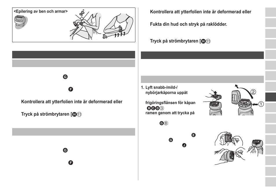 Panasonic ESWD52 User Manual | Page 71 / 138