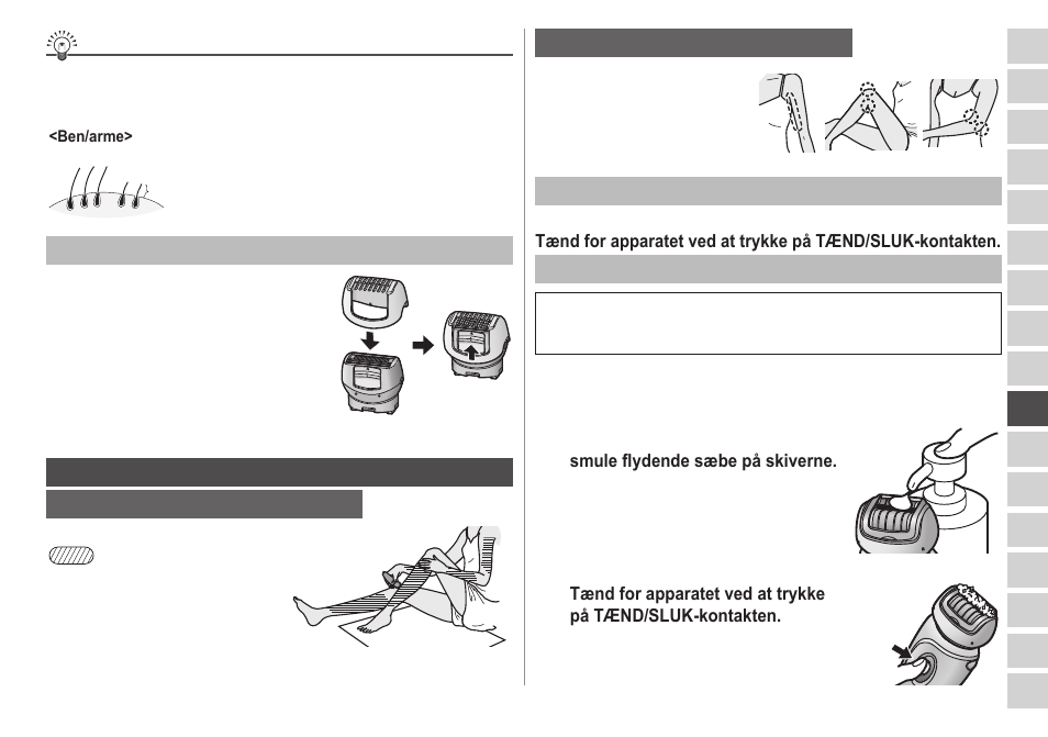 Panasonic ESWD52 User Manual | Page 77 / 138