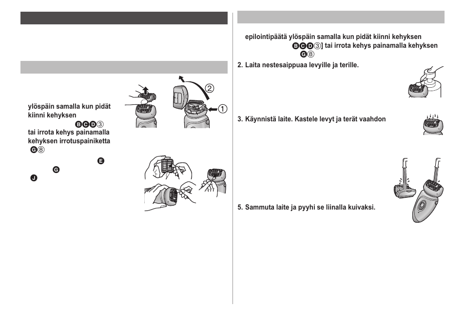 Panasonic ESWD52 User Manual | Page 86 / 138