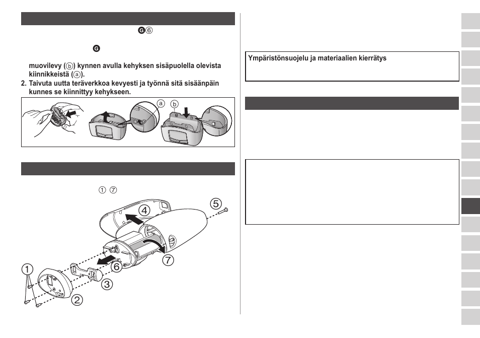 Panasonic ESWD52 User Manual | Page 87 / 138