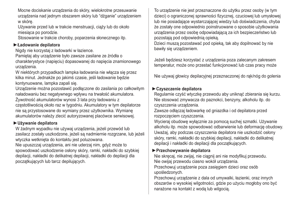 Panasonic ESWD52 User Manual | Page 90 / 138