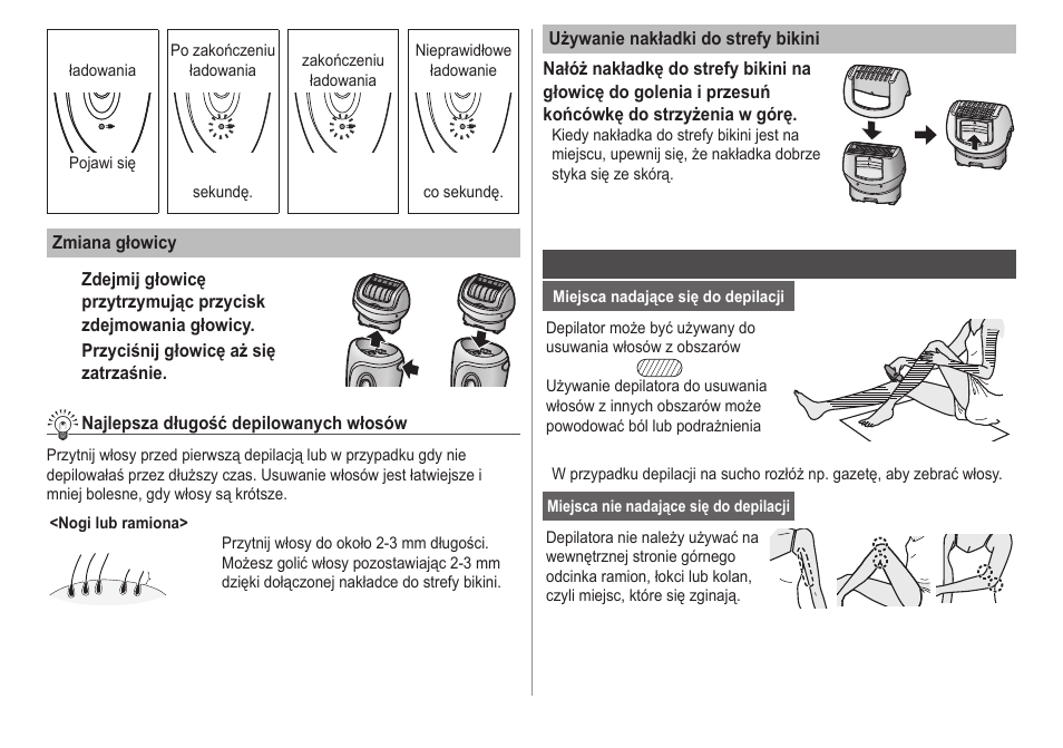 Panasonic ESWD52 User Manual | Page 92 / 138