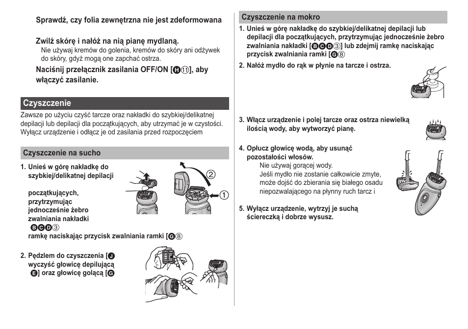 Panasonic ESWD52 User Manual | Page 94 / 138